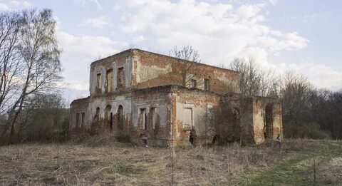 Погода износки калужской