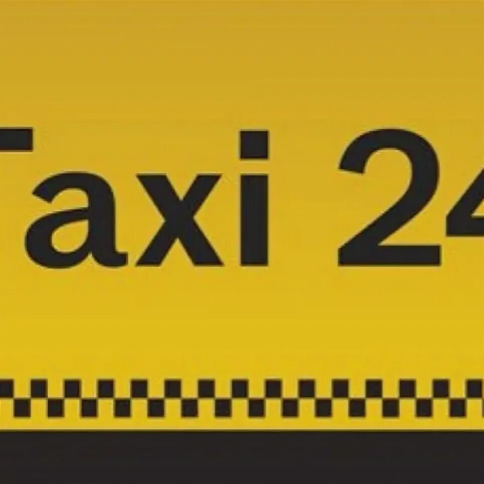Номер телефона такси 24