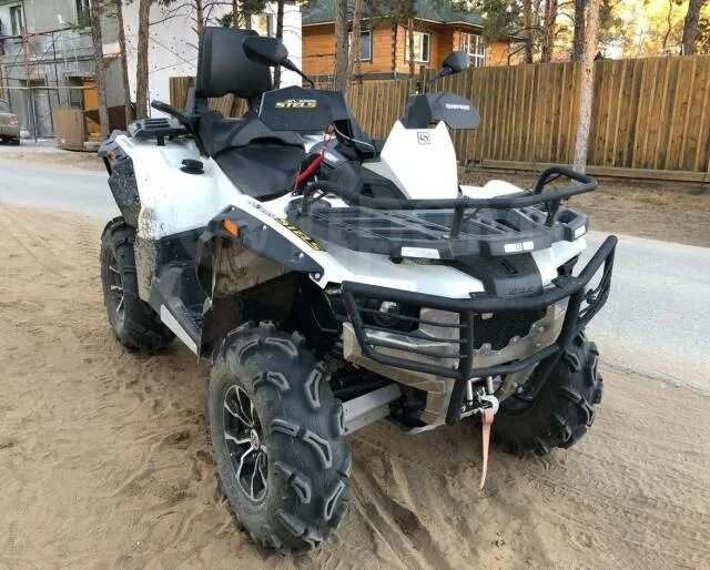 Квадроцикл в якутске. Якутский квадроцикл. Квадроцикл в якутске. Мотовездеходы якутск. Квадроциклы в якутске.