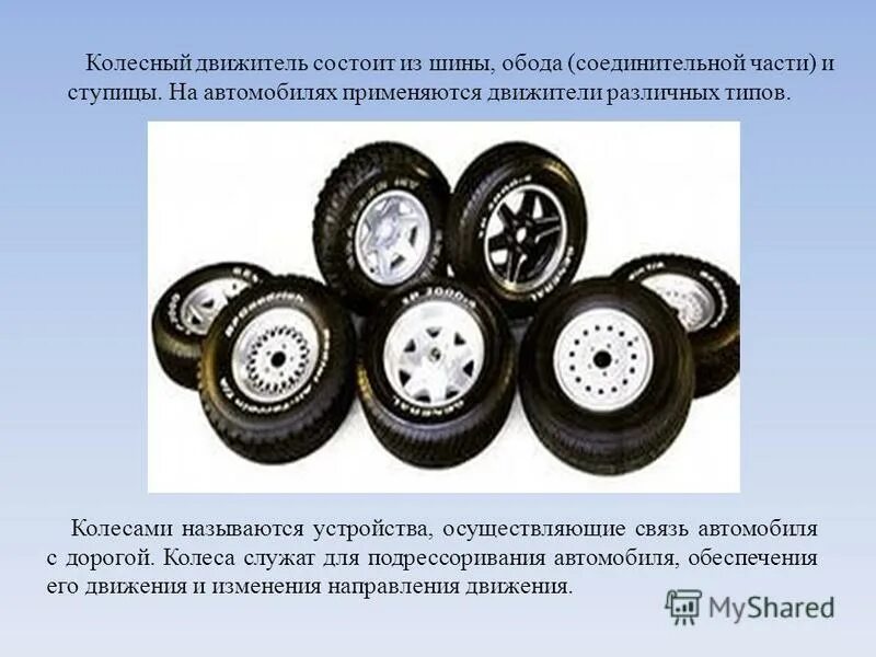 поршень ls7 mastmotorsport. двс автомобиля. 1966 jaguar xj13. гибридный силовой агрегат. камаз-740 v8 engine cutaway.