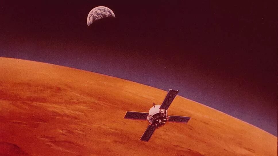 Пикап марс 9
