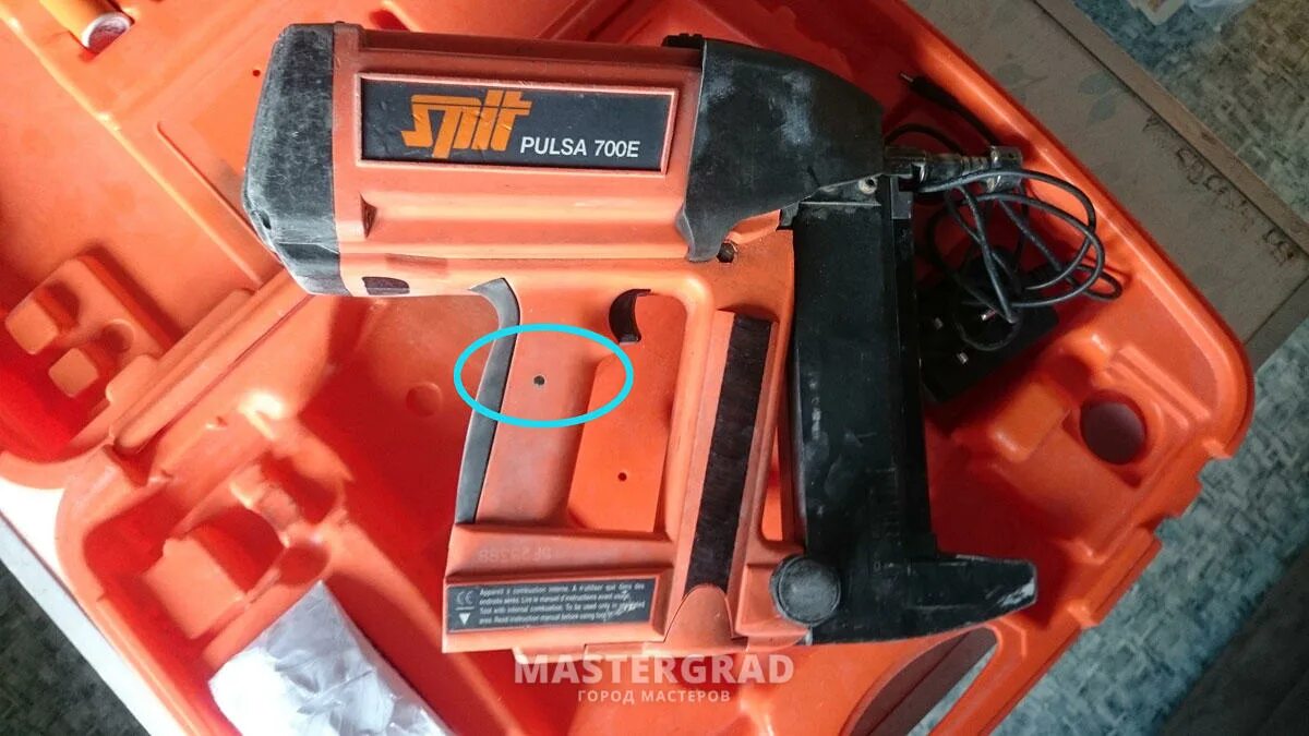 Spit Pulsa 700 Купить