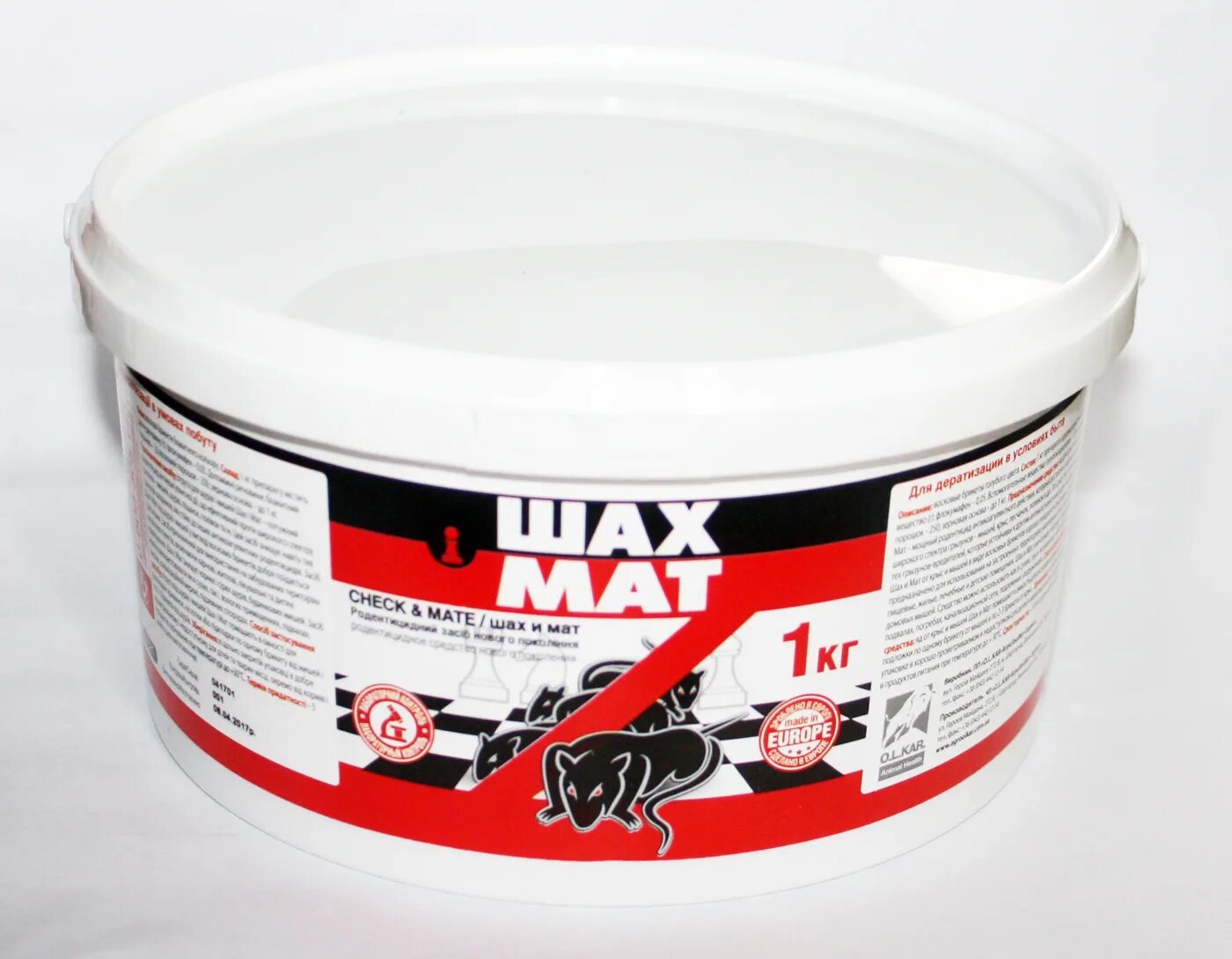 пилюля из женьшеня и пантов для повышения. отрава для крыс в ведрах 10 кг. лекарство от простатита с женьшенем. персидский шах крем для мужчин. пилюля из женьшеня и пантов для укрепления почек 32 шт.