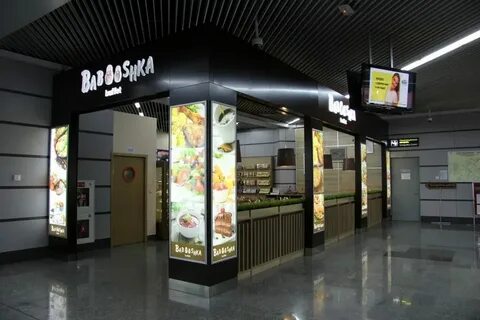 Кафе в аэропорту сочи