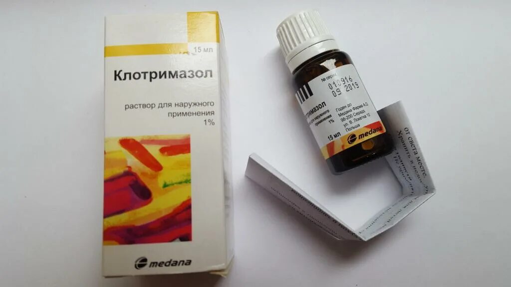Клотримазол ногти отзывы. Клотримазол грибок ногтя. Клотримазол ногти отзывы. Клотримазол акрихин отзывы. Клотримазол ушные.