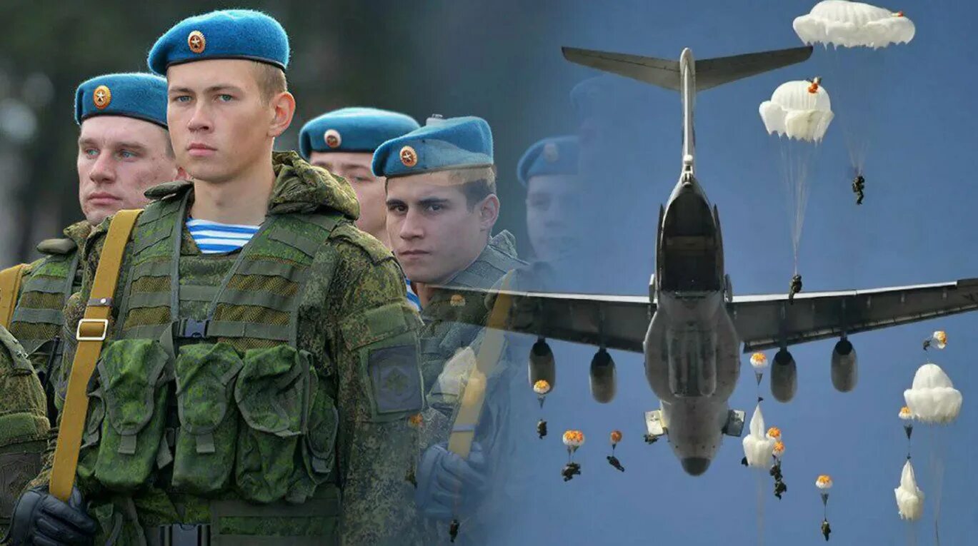 Тельняшка военная. Я из десанта 2023. Десантные войска. 76 дивизия вдв псков ил 76. Я из десанта 2023.