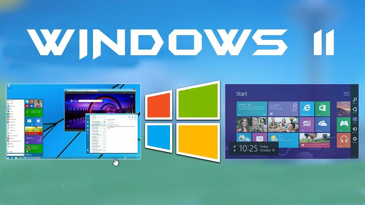 Windows 11 consumer. Windows 11. виндовс 11 дата. виндовс 11 дата выхода. активатор windows 11.