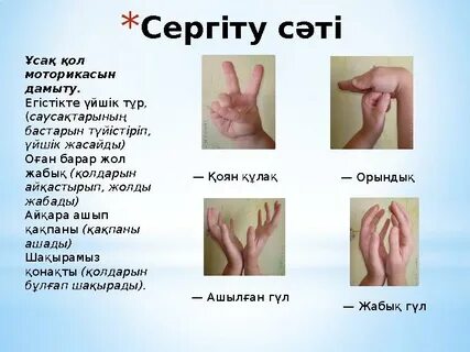 Ұйықтап жатқан қыздың онлайн порно видеосы