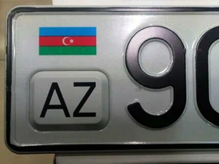 Азербайджанские номера