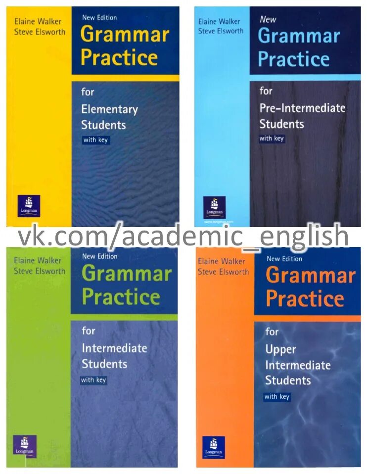 Oxford Practice Grammar уровень: Intermediate. Grammar Practice учебник. Grammar Practice книга. Longman Grammar Practice.