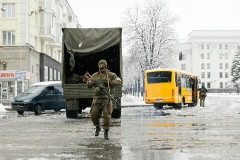 Покажи луганск
