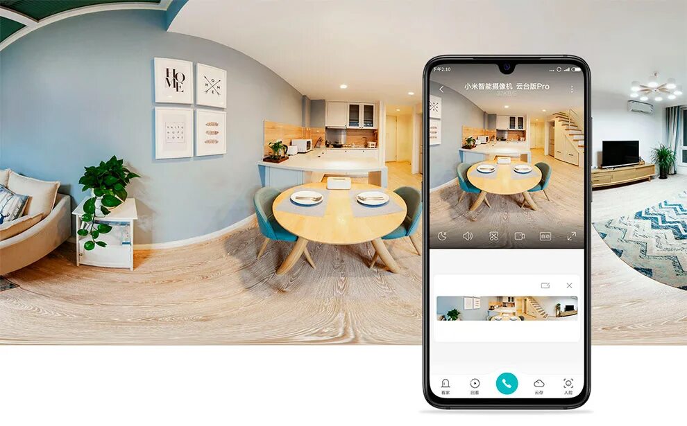 Camera smart pro. Xiaomi mijia 360° home camera ptz version 2k (mjsxj09cm). xiaomi mi 360° home security camera 2k. ip-камера xiaomi mi smart camera 2k ptz version. ip камера xiaomi mi smart camera 2k ptz version mjsxj09cm.