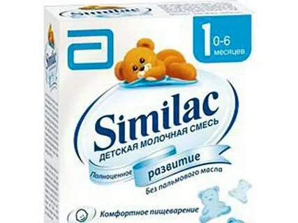 Налет от смеси у новорожденного