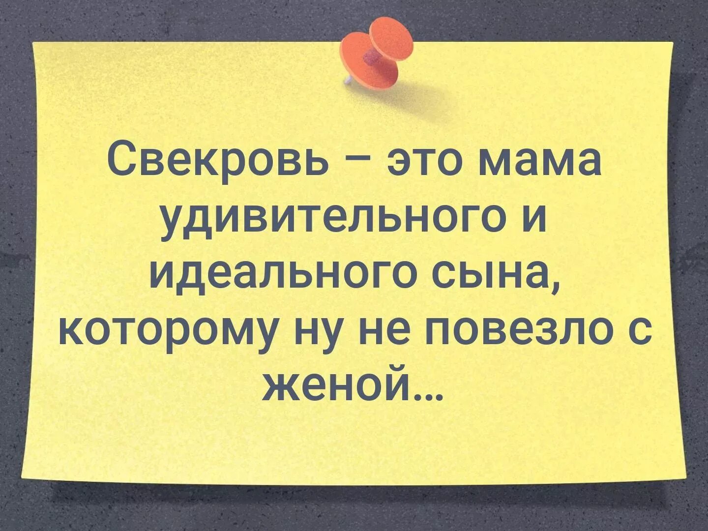 Не повезло с квартирой