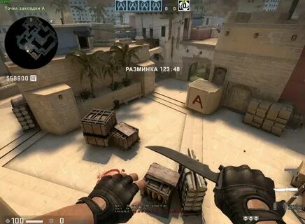 Noclip cs 2