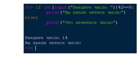 Expected indented block python