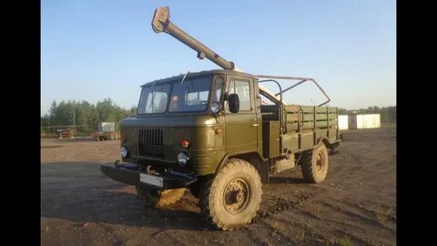 Бур газ