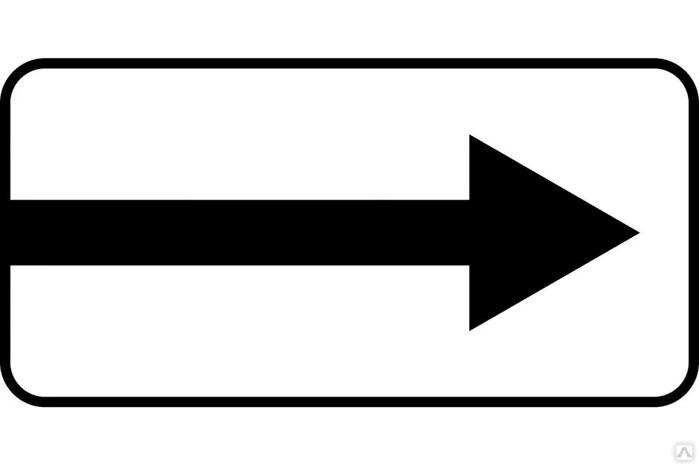 Стрелки обозначения направления. Табличка 8.1.3. Знак 8.2.1 400 м. Знак 8.3.2 направление действия. Дорожные знаки прямоугольные.