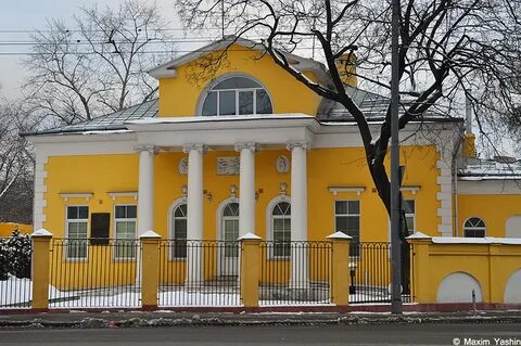 Остоженка 51