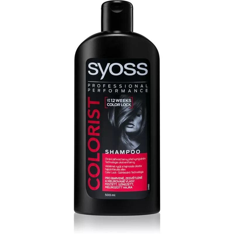 Syoss шампунь 500мл Anti-hair. Маска для волос Syoss Color. Syoss Color шампунь. Реклама шампуня Syoss. Купить бальзам syoss