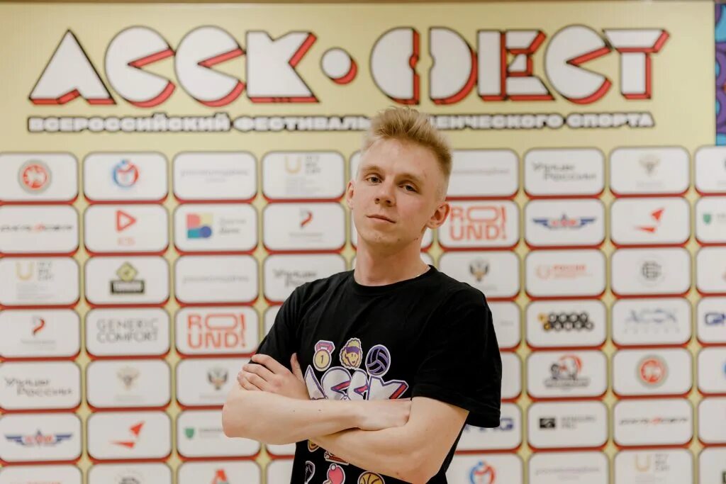 Программа пропущено