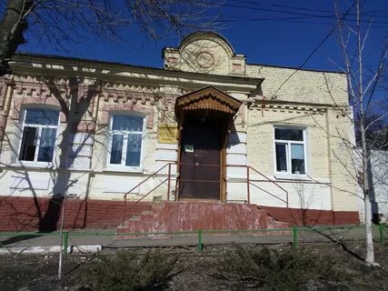 Улица саратовская детский