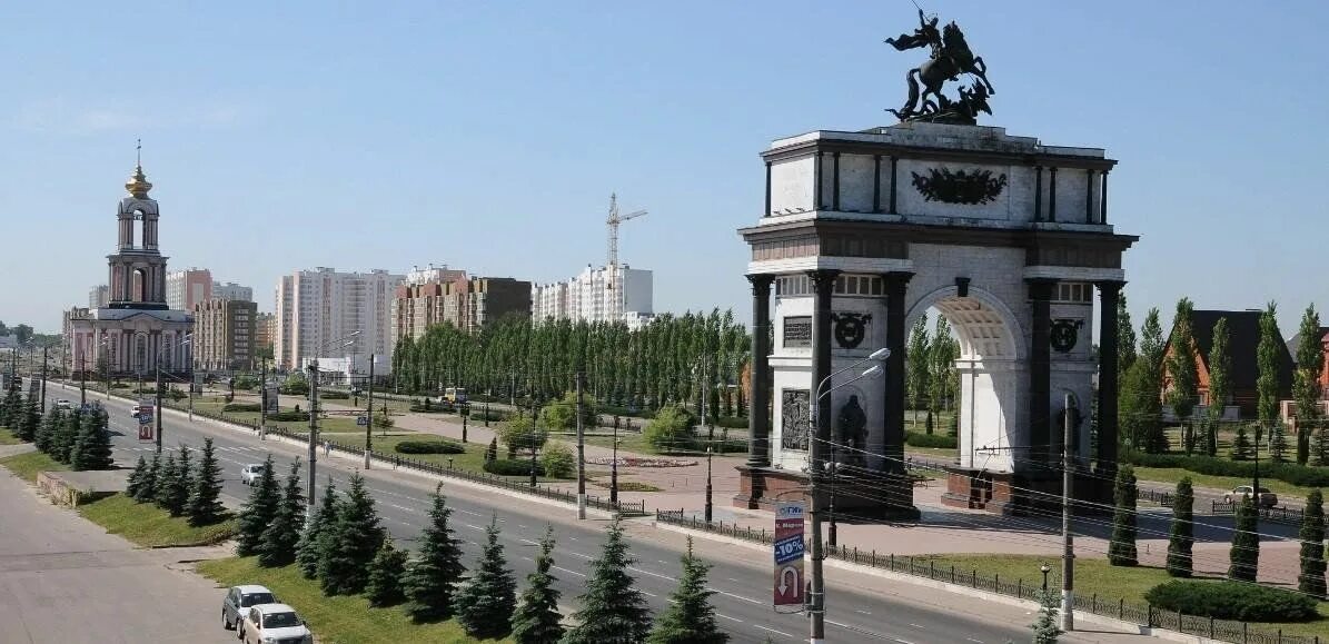 ☀ Доброе утро! OK.RU
