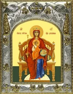 Икона державная картинки с надписями
