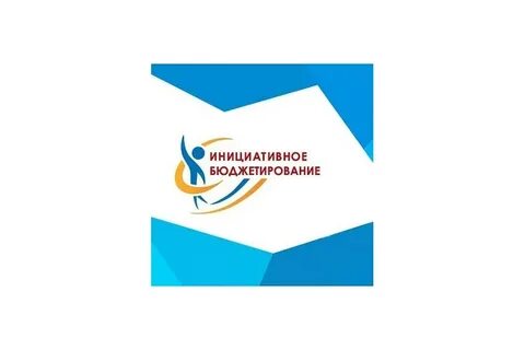 Портал инициативного бюджетирования удмуртская республика