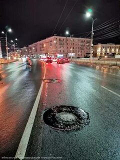 Первомайск рязань