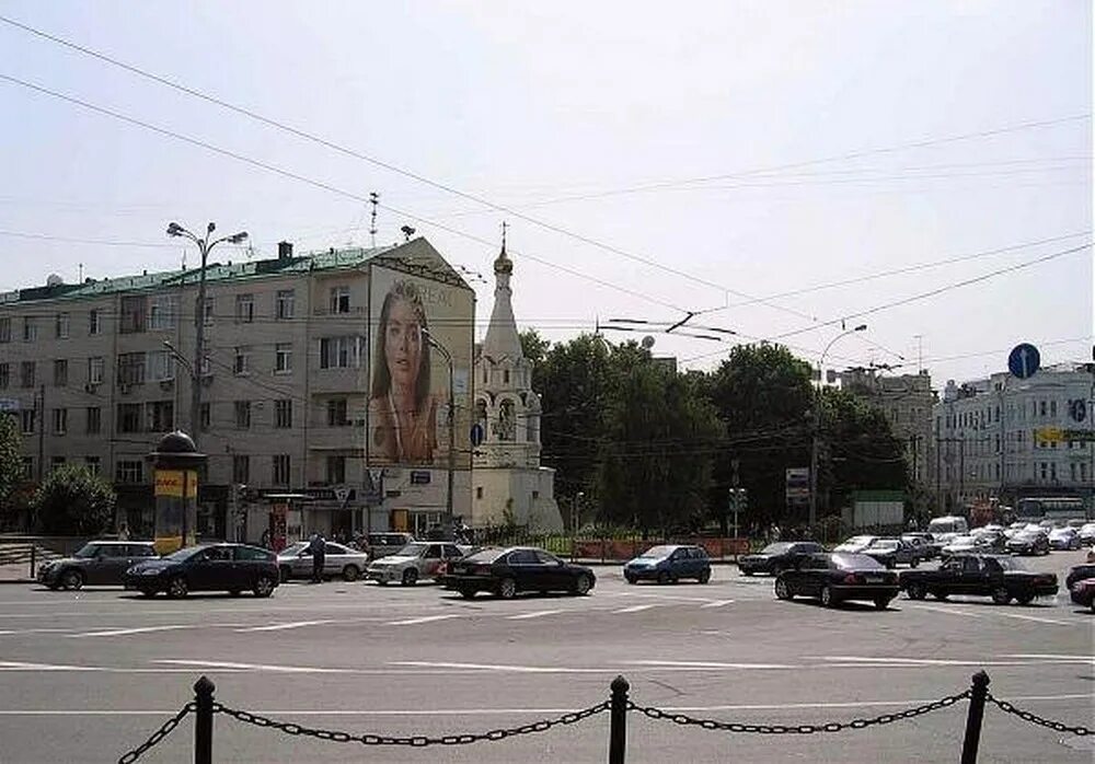 Никитские ворота москва. Площадь никитские ворота. никитская площадь в москве. площадь покровские ворота площадь никитские ворота. ул никитские ворота москва.