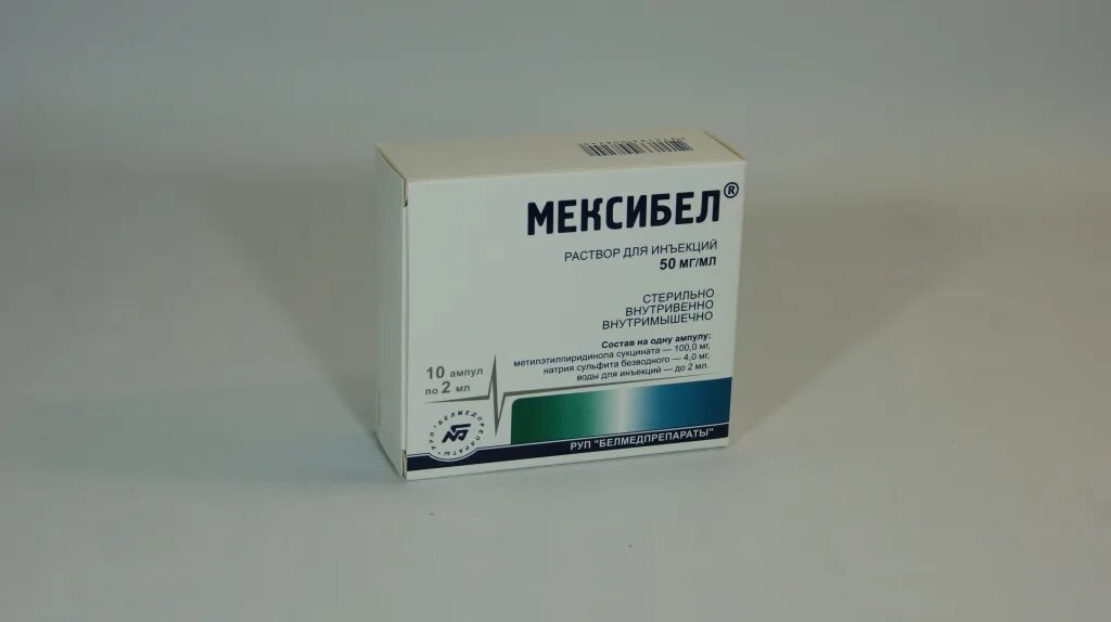 Нейротропин таблетки. Мексибел лекарства. Мексибел 50мг 2мл 10 амп. Диавитол раствор для инъекций. Применение уколов реопирин