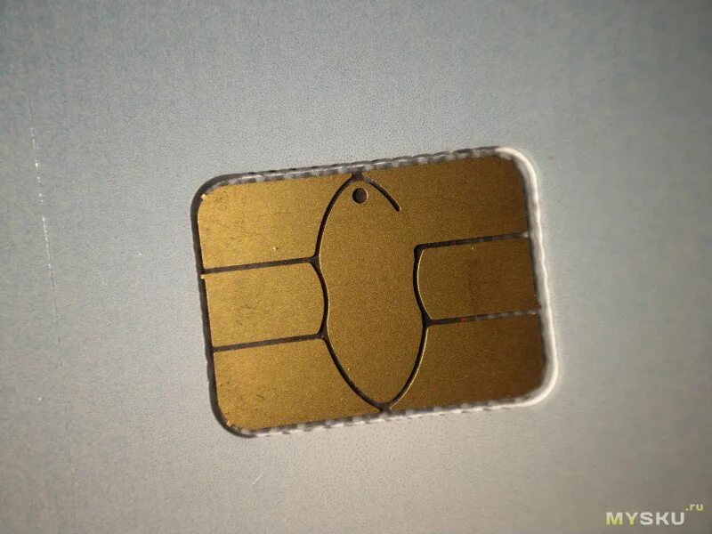 Чип на1392. Кредитка чип. Чип пластиковой карты. Магнитный чип на карте.