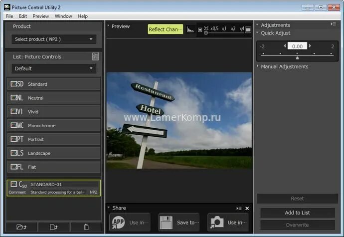 Лус контрол. Picture Control Utility 2. Nikon picture Control Utility 2. Control pictures. Picture Control Nikon.