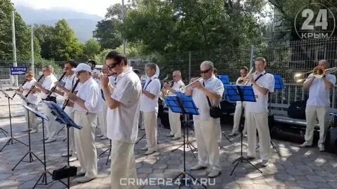 День города ялта 2024