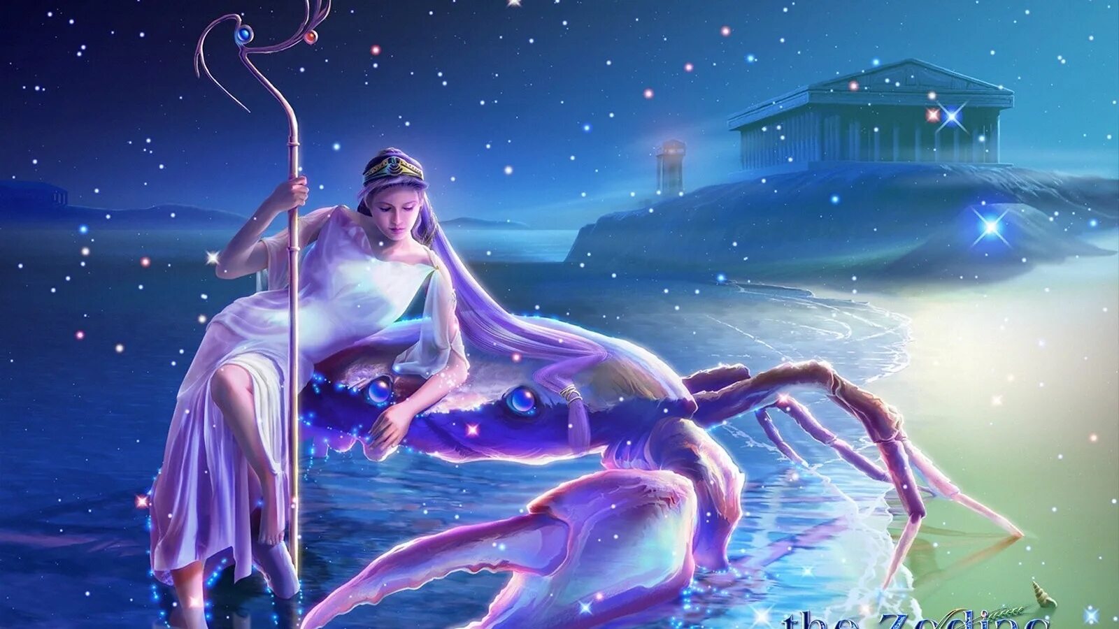 Морская богиня тефида. Две стихии. Эдвард григ танец анитры. Гемера богиня. Стихия девы женщины.