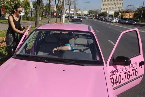 Женское такси ингушетия