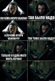 Не могу жить один что делать