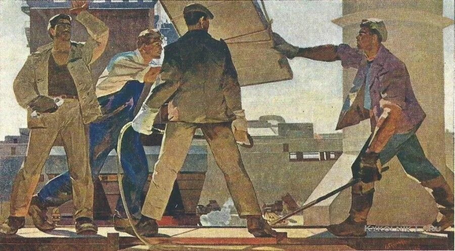 Труд людей исторический времени