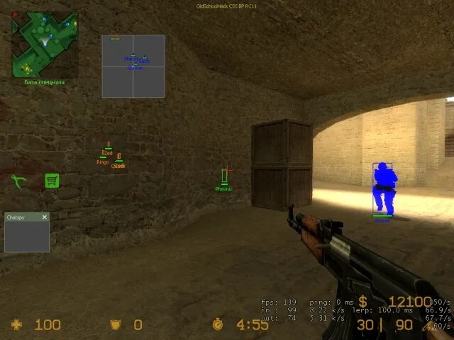 Source rar. Source rar