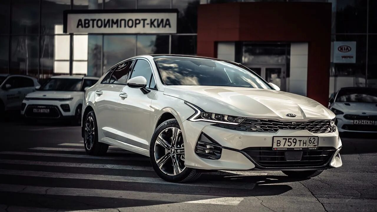 Kia Kia k5. Kia Optima k5. Kia Optima k5 2020. Kia k5 2021. Киа к5 купить бу