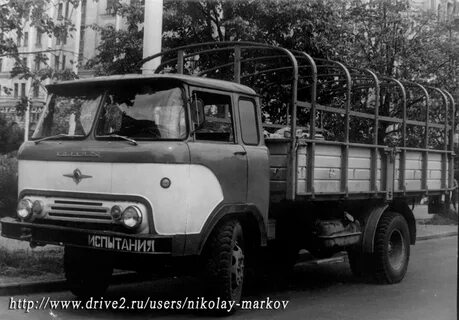 Г каз