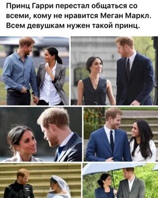 Резко прекращаем общение