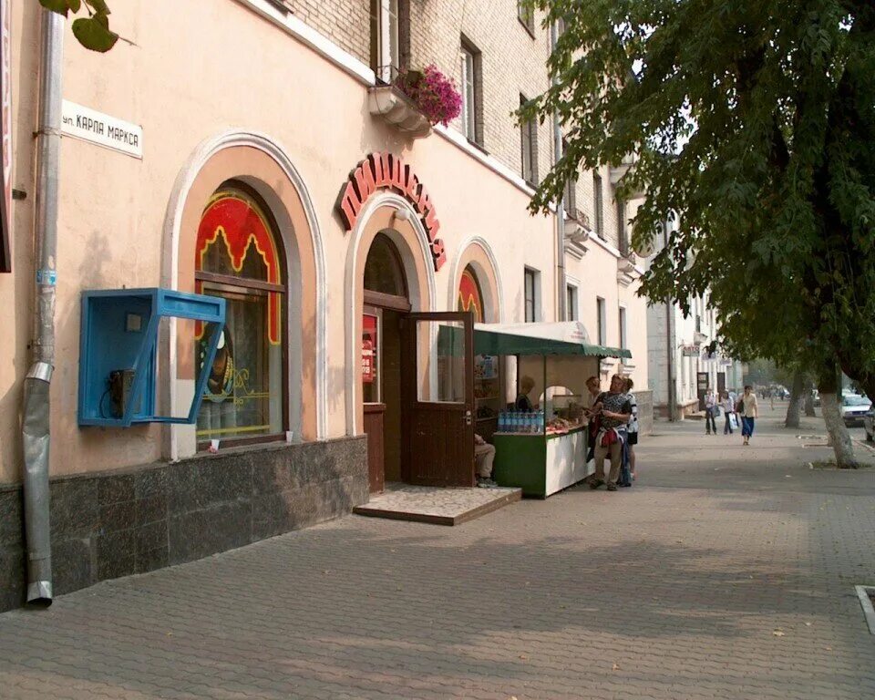Брест ул маркса. Брест фото. фотографии улиц бреста.