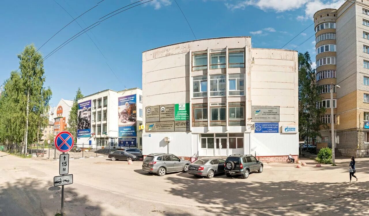 домны каликовой 36 сыктывкар. домны каликовой 60 сыктывкар. сыктывкар д каликовой 34. улица домны каликовой, 36 сыктывкар. сыктывкар домен.