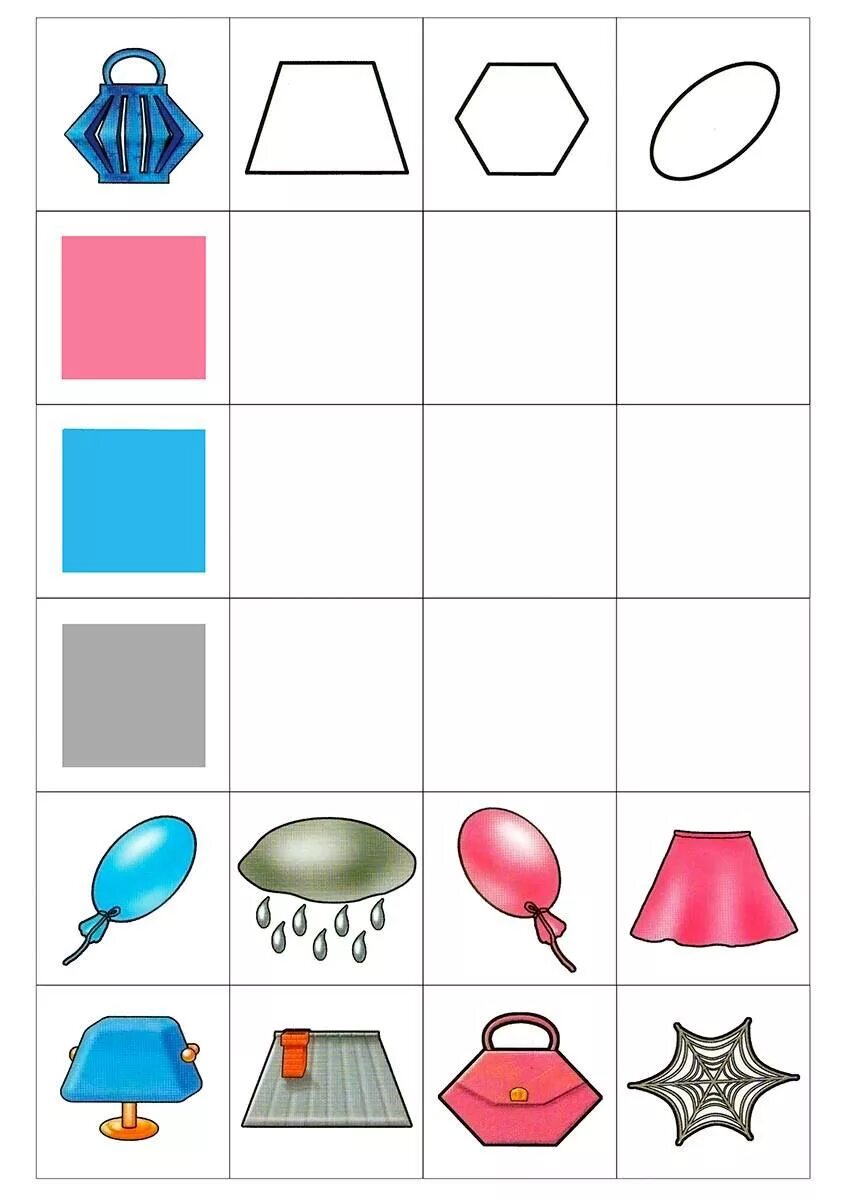 Цвет форма размер задания. Геометрические фигуры для дите. Цвет и форма предметов задания. Геометрические формы для дошкольников. Цвет и форма задания для дошкольников.