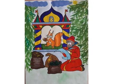 Царь салтан сказка картинки нарисовать