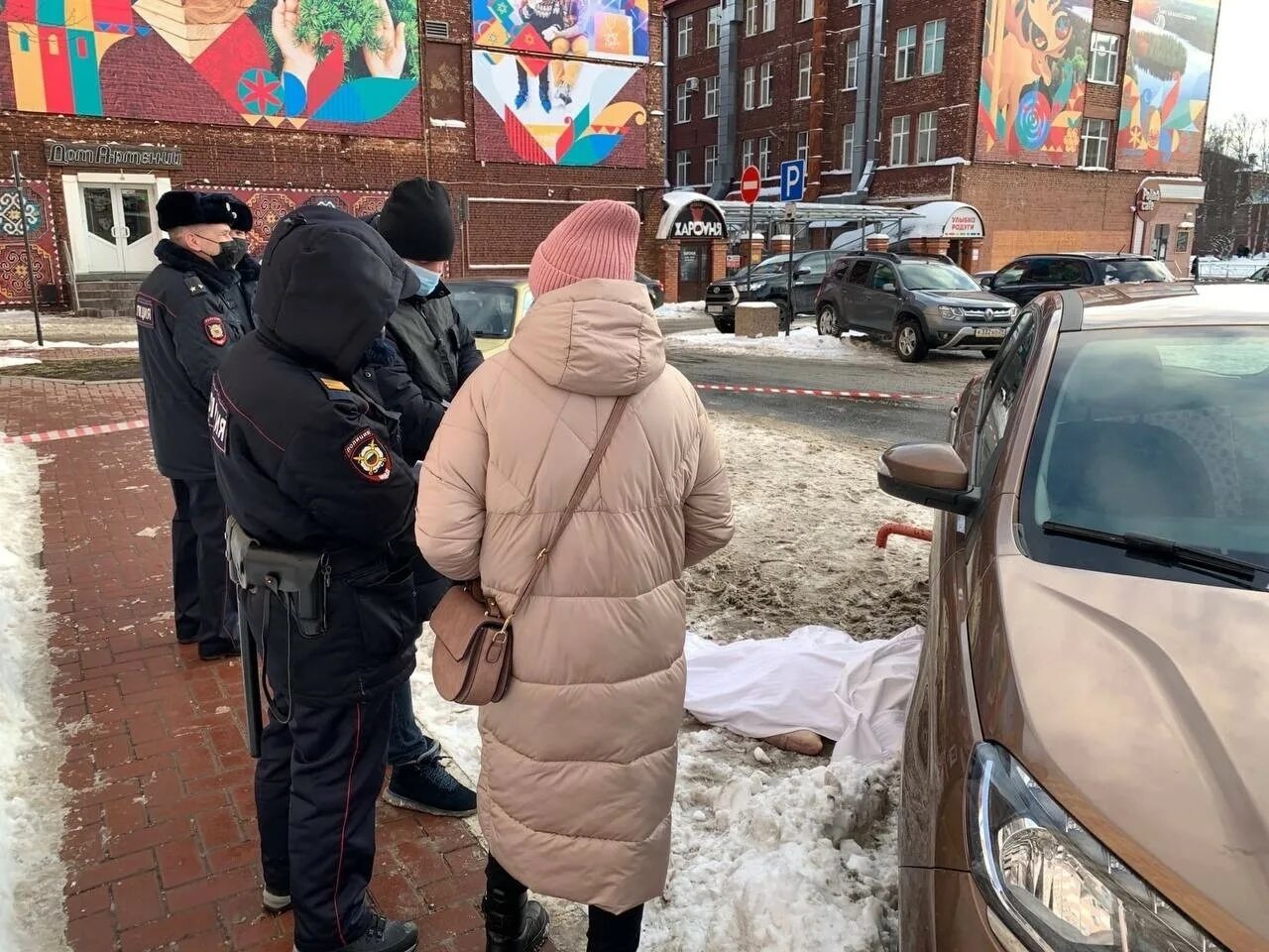 регион 29 архангельск новости видео. воспитать человека 2021 фото архангельск. пожар в архангельске 2021. архангельская область регион. регион 29 архангельск новости видео.