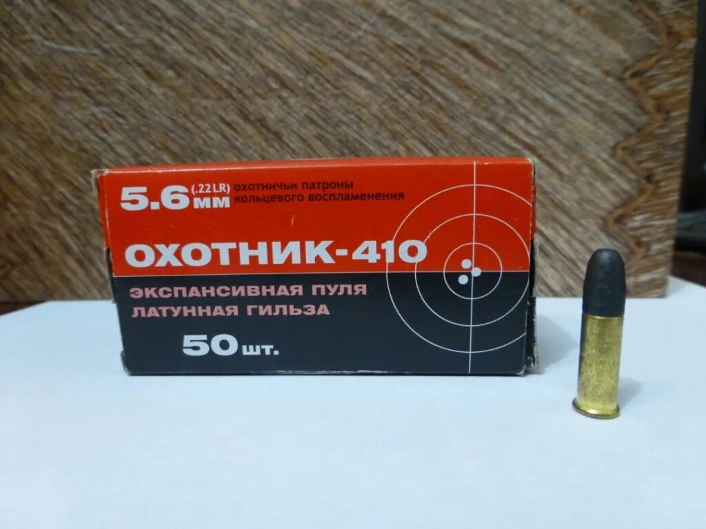 Let l-410 turbolet. Stels 410 желтый. 05 2013 г 410. От 14. 05 2013 г 410.