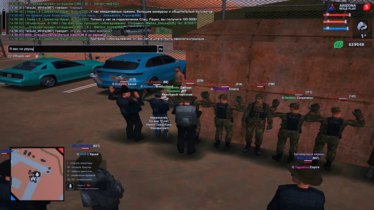 Ввс в сампе. Звания и погоны российской армии таблица. Сильвер звание в кс. Крмп родина рп. Звания кс го 2022.